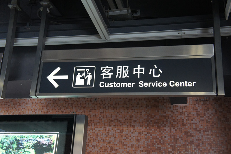 Airport Subway Public Places Safety Emergency LED Exit Sign