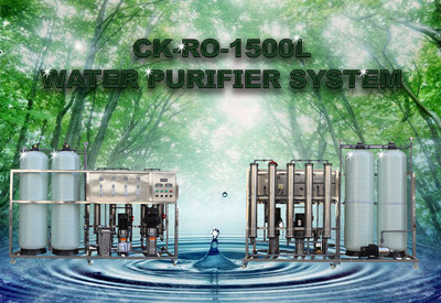 Reverse Osmosis Industrial Water Treatment Equipment Chemicals