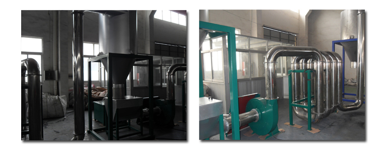 Pet Bottle Flake Washing and Recycling Production Line