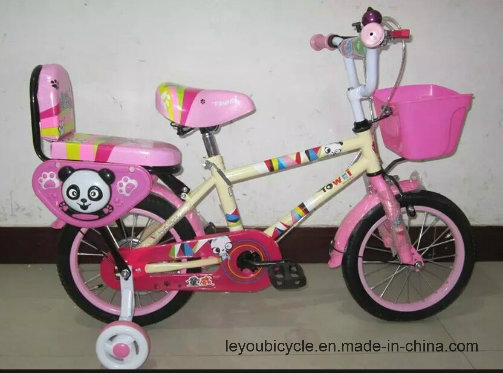 Colorful Bicycles for Kids for Fun (LY-C-029)