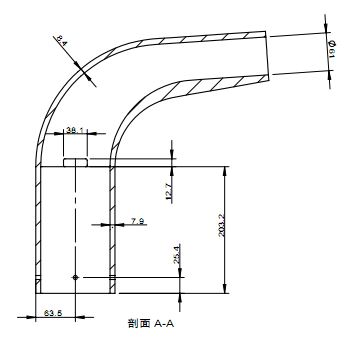 A356 Aluminum Sand Casting Arm Bracket