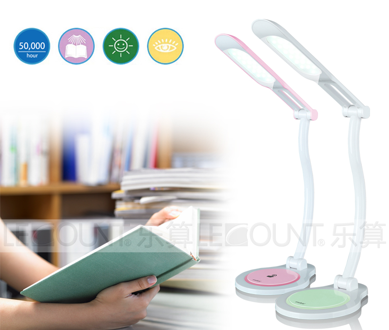 Touch Sensor Desk LED Light with Built-in Rechargeable Battery (LTB655)