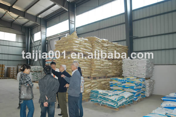 Poultry Feed Lysine