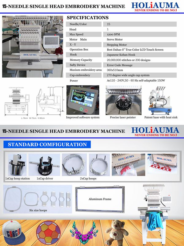 Dahao Control System One Head Automatic Trimming Computer Embroidery Machine