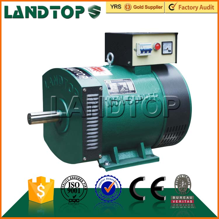 3 phase STC AC brushless alternator generator price list