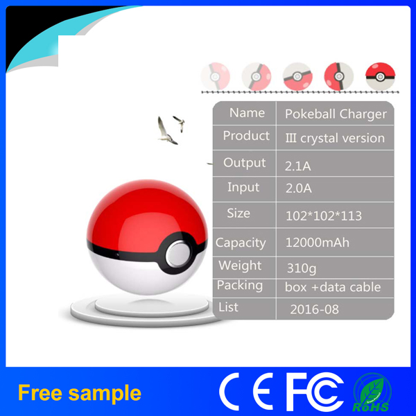 The 3rd/Third Generation 12000mAh cellular Battery Charger III Pokemon Go Pokeball Power Bank