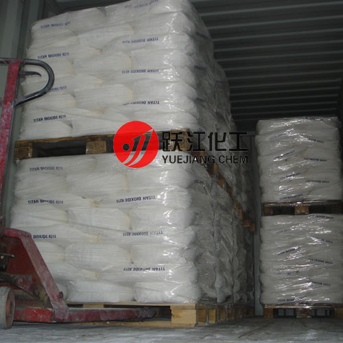 Economic Grade Rutile Titanium Dioxide for General Use