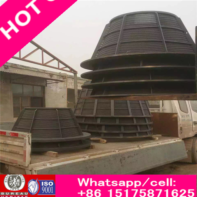 Slotted / Hole Type Pressure Screen Sieve, Screen Basket for Oil and Coal Washing