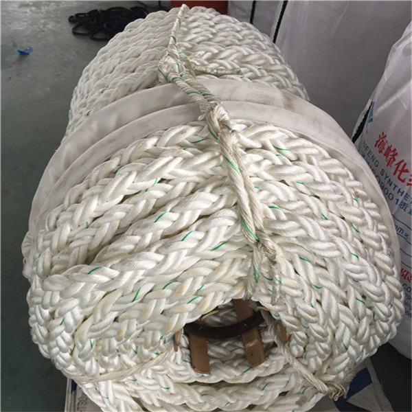 Eight Strands of Nylon Filament Rope PP Rope Quality Certification Mixed Batch Price Is Preferential