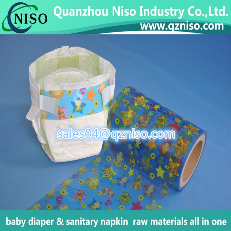 Raw Material Refastenable Landing Zone Baby Diaper PP Frontal Tape Silicon BOPP Tape