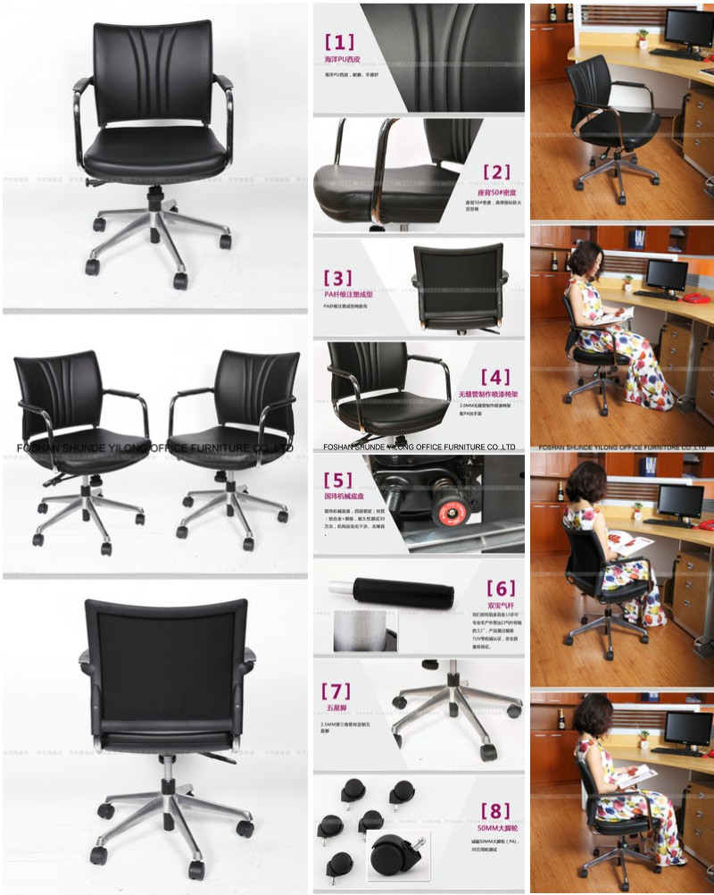 Mesh Office Chair New Design Ergonomic Mesh Clerk Chair