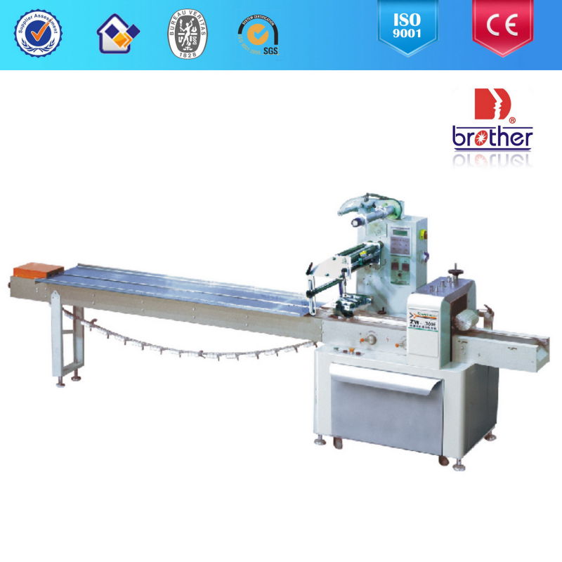 2015 Multi Function Pillow Packaging Machine Dzb-260