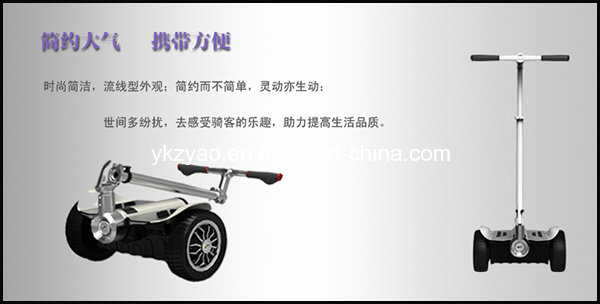 2016 Newest Two Wheel Smart Powered Unicycle Self Balance Scooter Electric for Sale