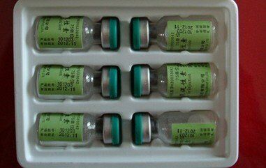 Pharmaceutical Steroid Hormone Human Injection Menotrophins Gonadotrophin 75iu HMG