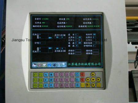 10 Gauge Computerized Flat Knitting Machine (TL-252S)