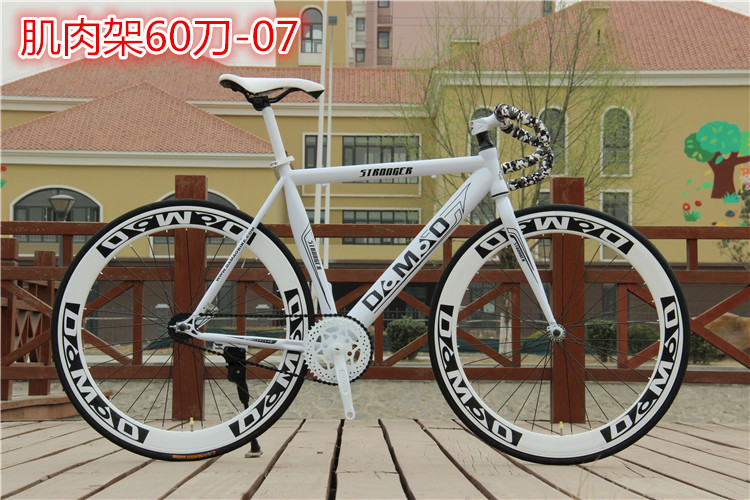 Hot Sale High Quality Colorful Fixed Gear Bikes/Bicycle