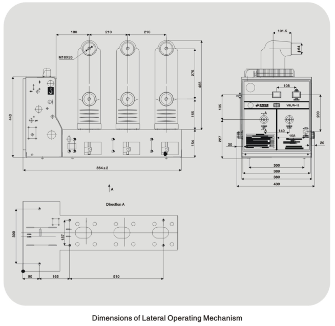 Vib1/R-12 Indoor High Voltage Vacuum Circuit Breaker with Lateral Operating Mechanism