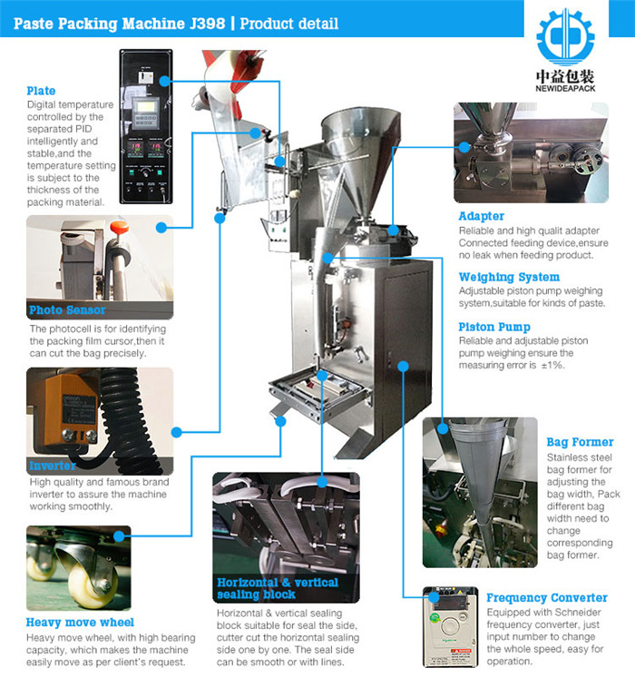 Tomato Paste Sachet Packaging Machine (ND-J398)