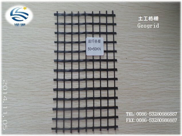 High Quality Warp Knitting Polyester Geogrid Road Construction Project