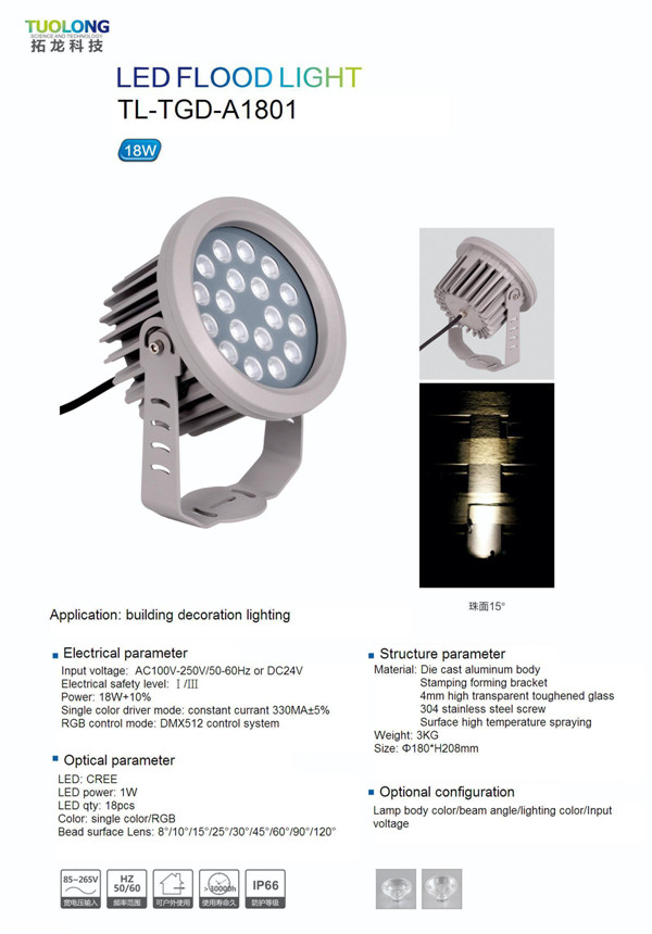 Outdoor IP65 Waterproof RGB Color Changing LED Flood Light 9W 18W 30W 36W