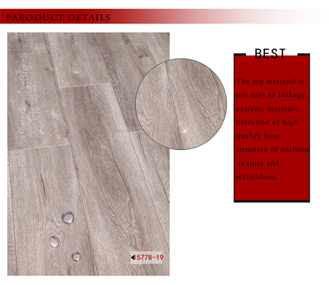 12.3mm E1 AC3 Water Resistant Laminated Laminate Wood Wooden Flooring