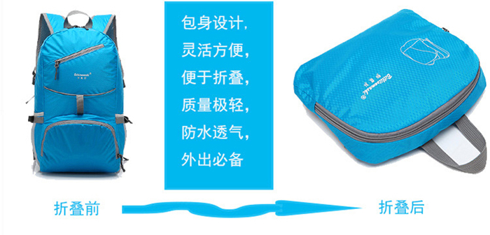 Outdoor Hiking Travel Sports Waterproof Bag Folding Backpack