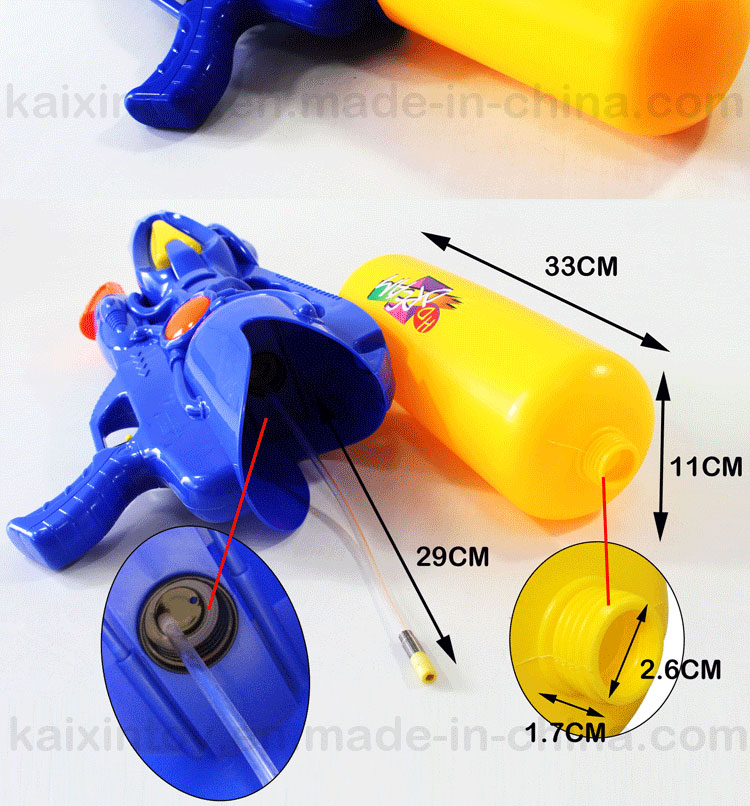 High Grade Plastic Double Nozzle Gun 69cm Big Water Gun (10221491)