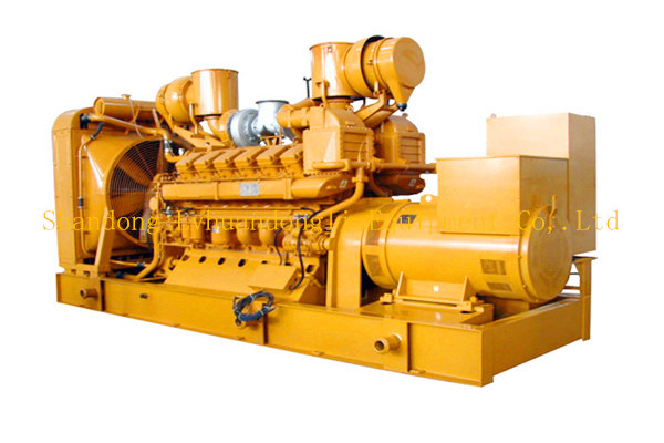 Comperative Price for Coal Gas Generator Set