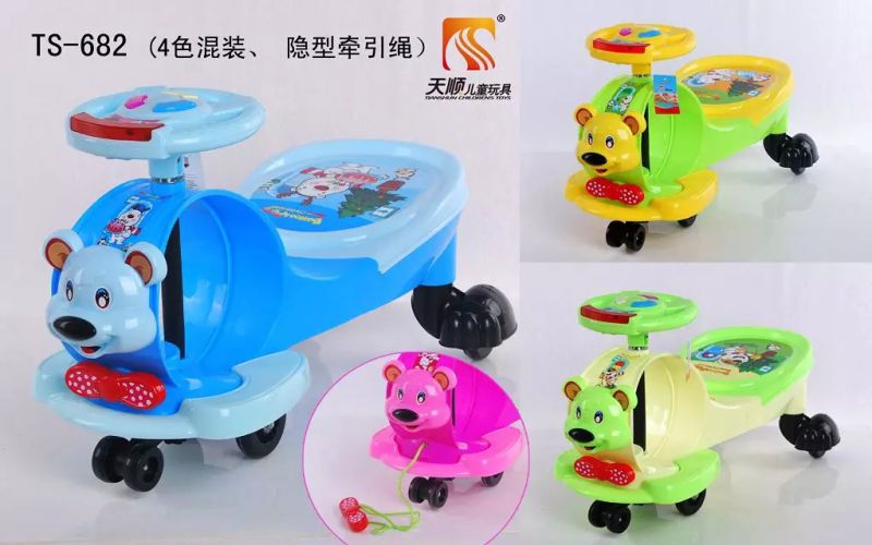 Fashionable Plasma Car for Kids on Sale