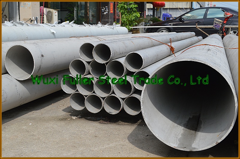 Supply Deformed 201 Stainless Steel Pipe From China Distributor