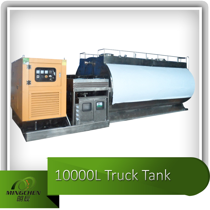 Vertical Cooling Milk Storage / Chilling Tank (ZLG-1) /Stainless Steel Storage Tank - Mixing Tank, Agitator Tank