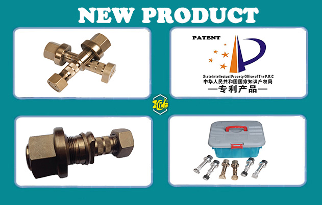 Premium Quality Certified Hot Forged Head Bolts