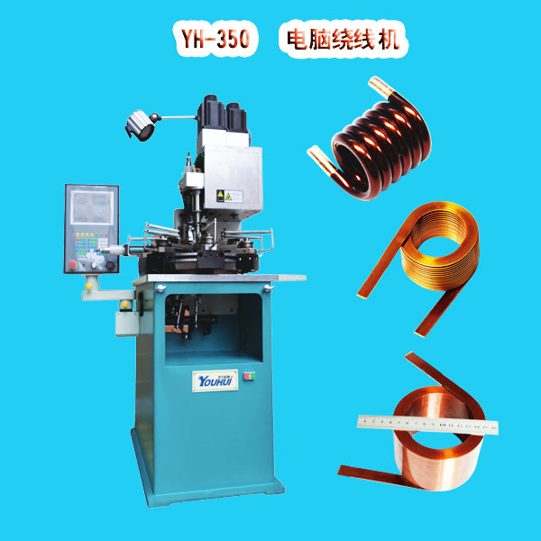 Coil Winding Machine with CNC Control System