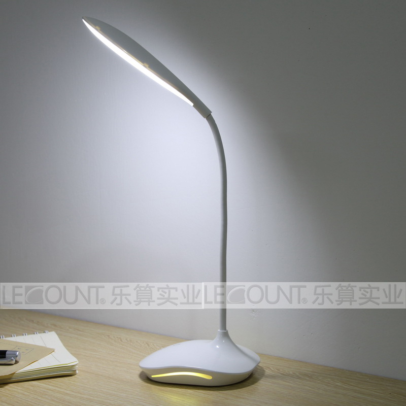 Mini Reading Lamp with Optional Ambient Light on The Lampbase (L50N)