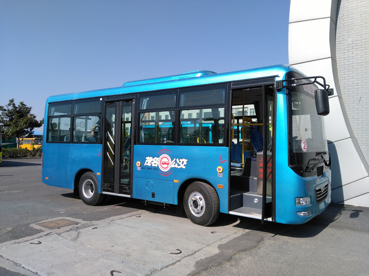 7.5m 35 Seats Passenger Bus with Cummins Engine