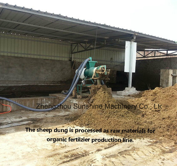 260 Sheep Manure Extruder Machine Poultry Cow Dung Dewatering Machine