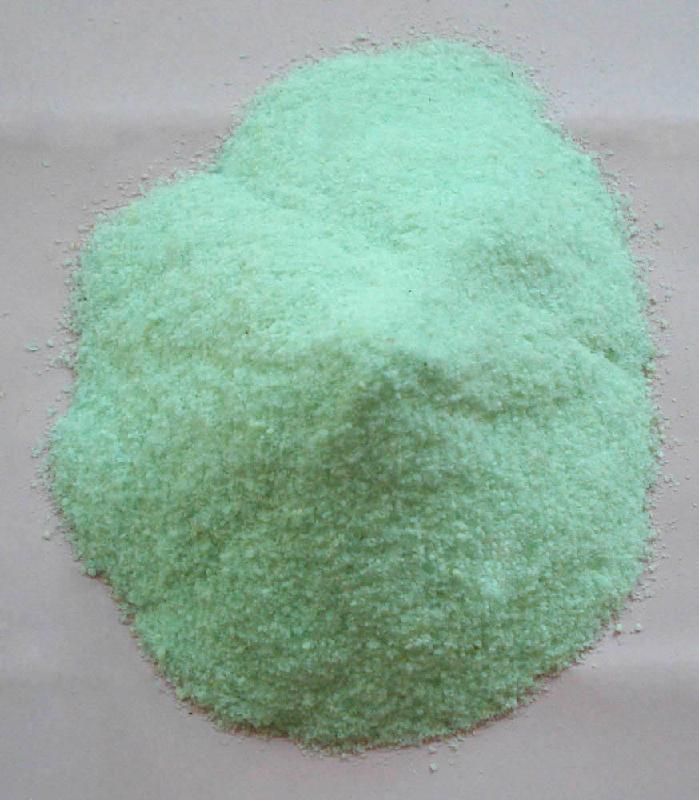 2016 High Quality Ferrous Sulphate Monoahydrate Feed Additive