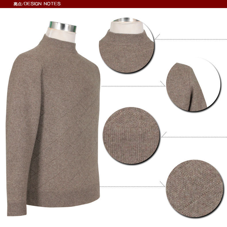 Bn01489 Yak and Wool and Lylon Blended Men's Knitted Pullover