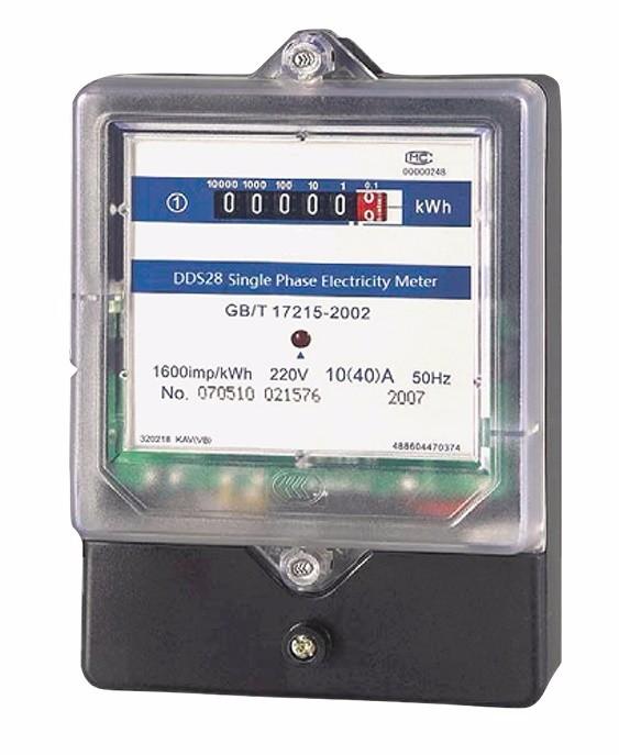 Single Phase Electronic DIN Rail Active Energy Meter