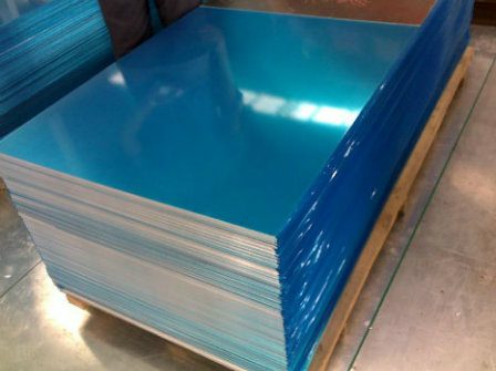 Customized Cold Rolled Aluminum Sheet