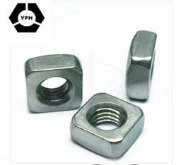 DIN562 Alloy Steel Square Nuts Without Bevel/Pressed Nuts