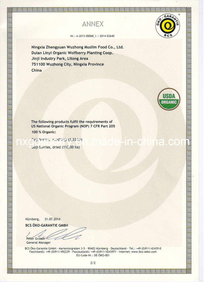 Orginc Certification Dried Goji Berry