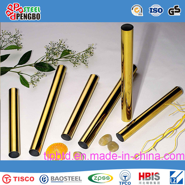 High-Quality Stainless Steel Pipe for Decoration