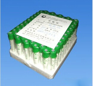 Disposable Vacuum Blood Collection Tube (PET/Glass)