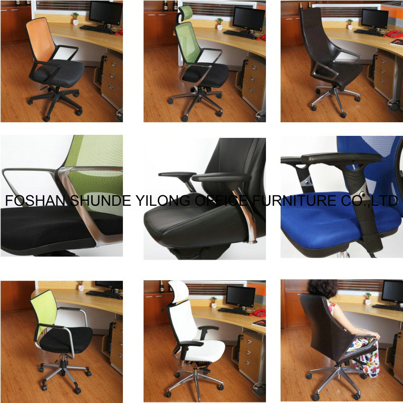 Adjustable Revolving Middle Shape Mesh Office Chair