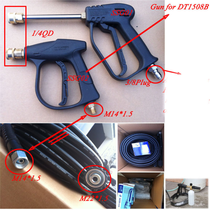 4000psi High Pressure Cleaning Short Gun (SSG-03)