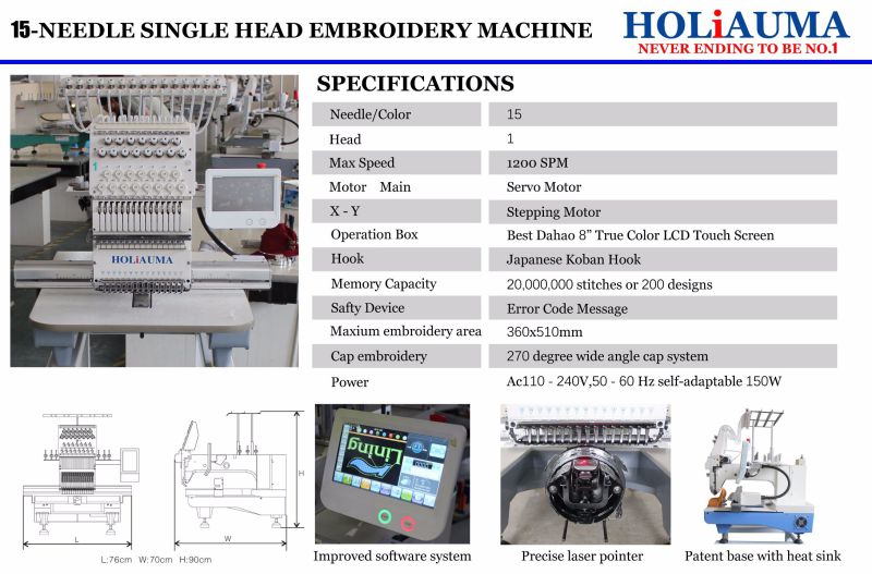 Holiauma Single Head Cap / T-Shirt Embroidery Machine, 12 Color /15color