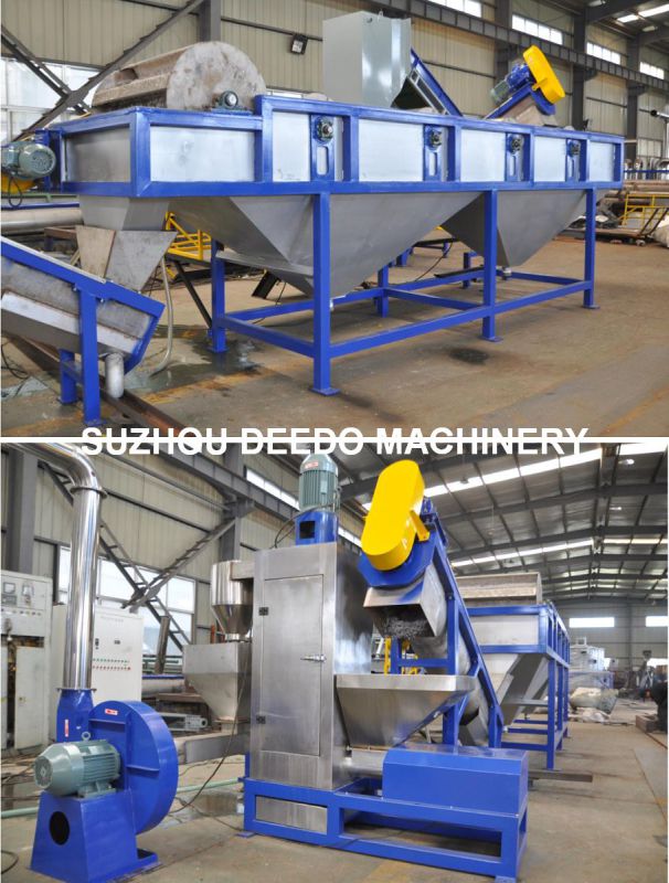 HDPE Bottles Milk Bottles Yogurt Bottles PP PE Film Recycling Machine