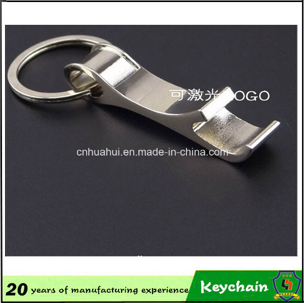 F Shape Opener Keychain