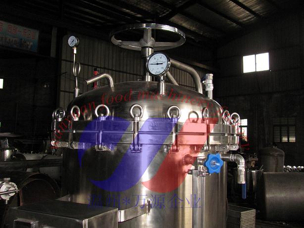 500L Vertical Small Scale Sterilizer Retort